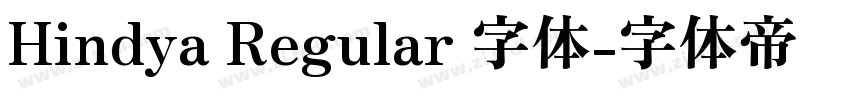 Hindya Regular 字体字体转换